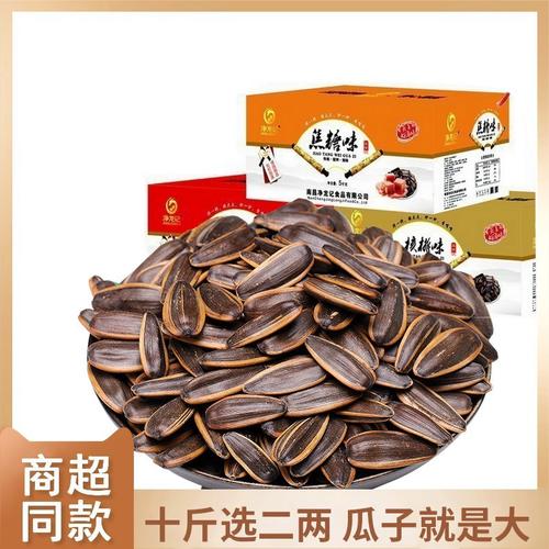 工厂直供，香飘万家——探秘净龙记经典超大散装瓜子花生的原味之道